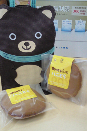 2010110818420000.jpg