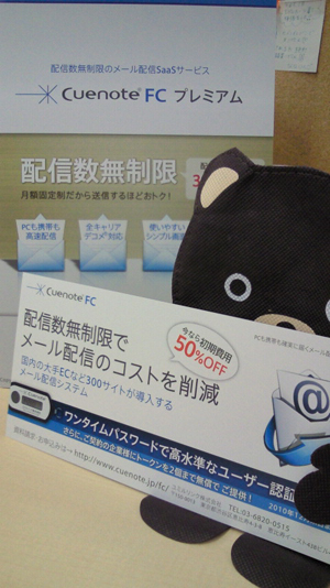 2010110818480000.jpg